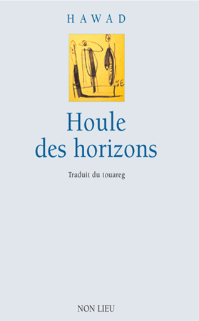 La Houle des horizons